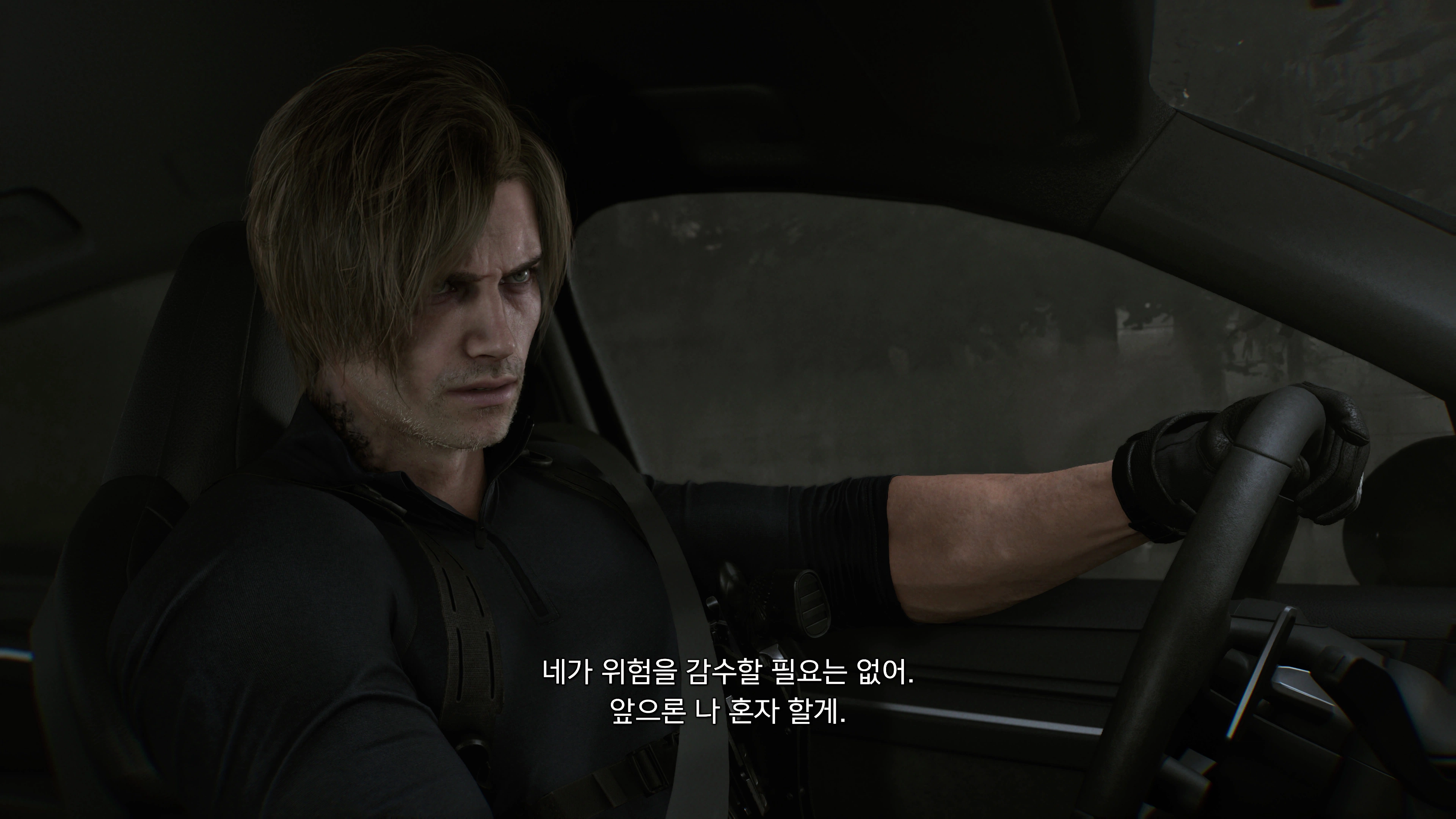 바이오하자드 레퀴엠 - 몰입감 최고!!(ps5프로)_26.webp