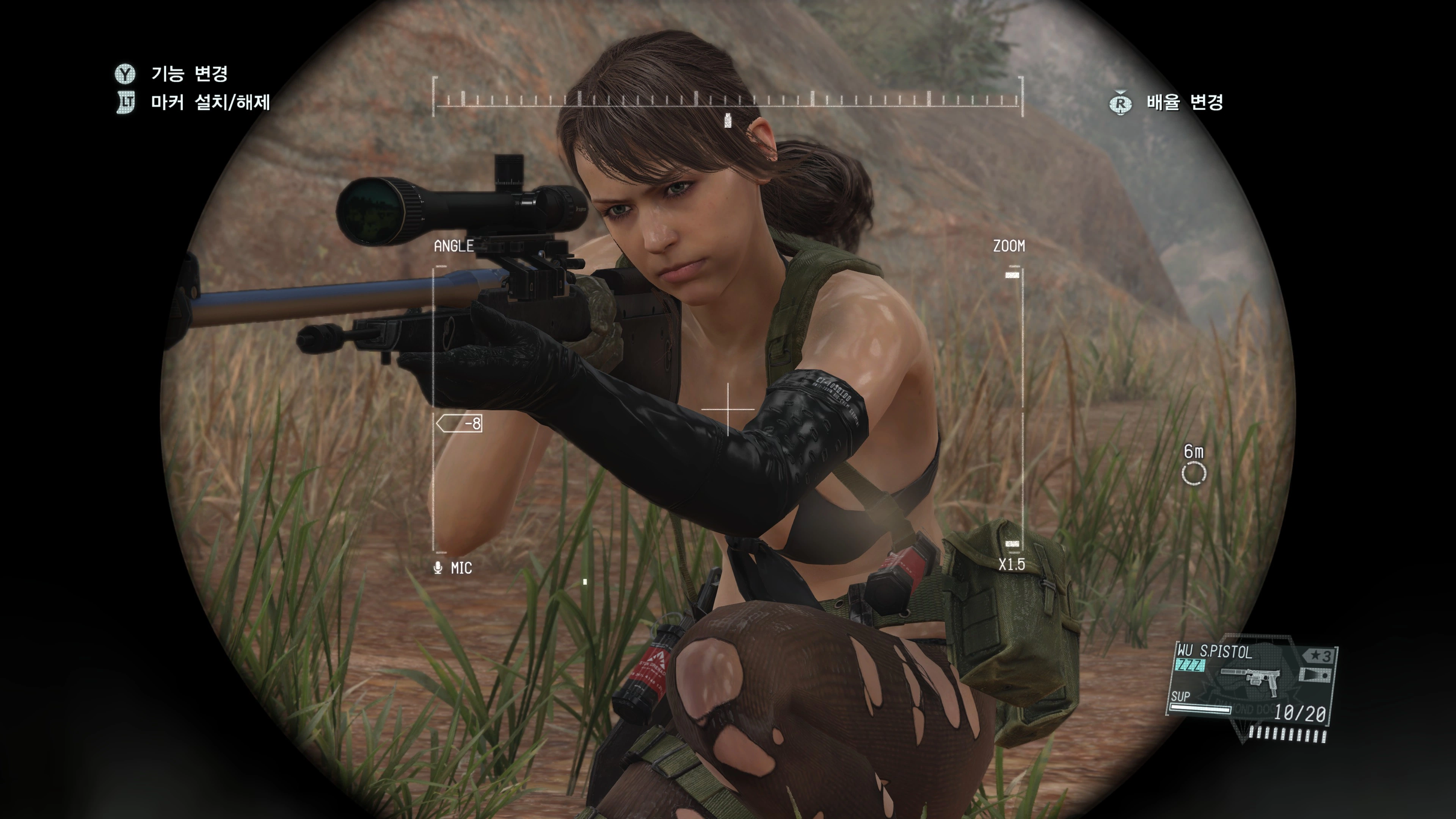 메탈기어 솔리드 5: 더 팬텀페인_32.webp