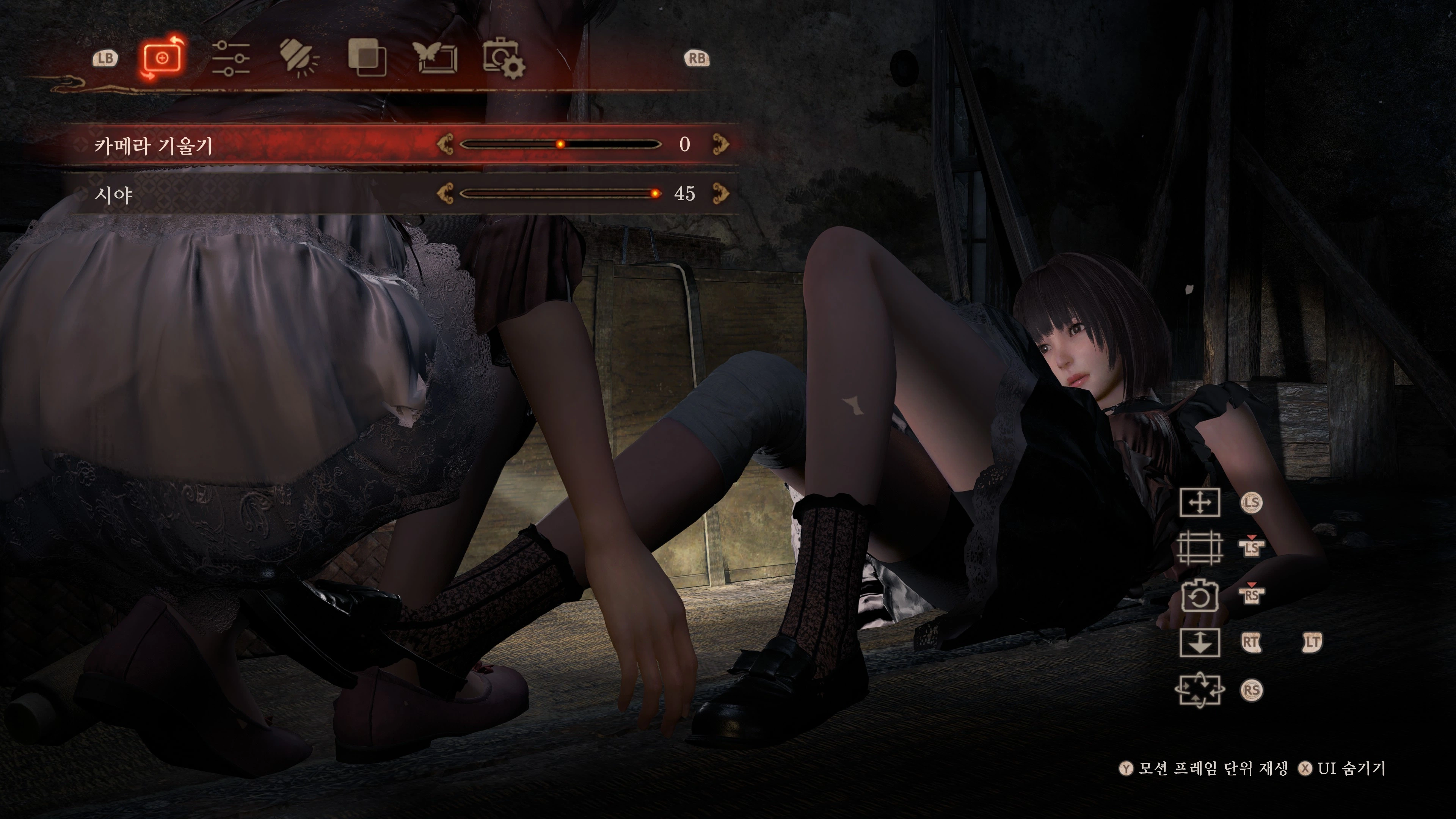 제로 ~붉은 나비~ 리메이크 데모 (필름 그레인 비활성)_32.webp