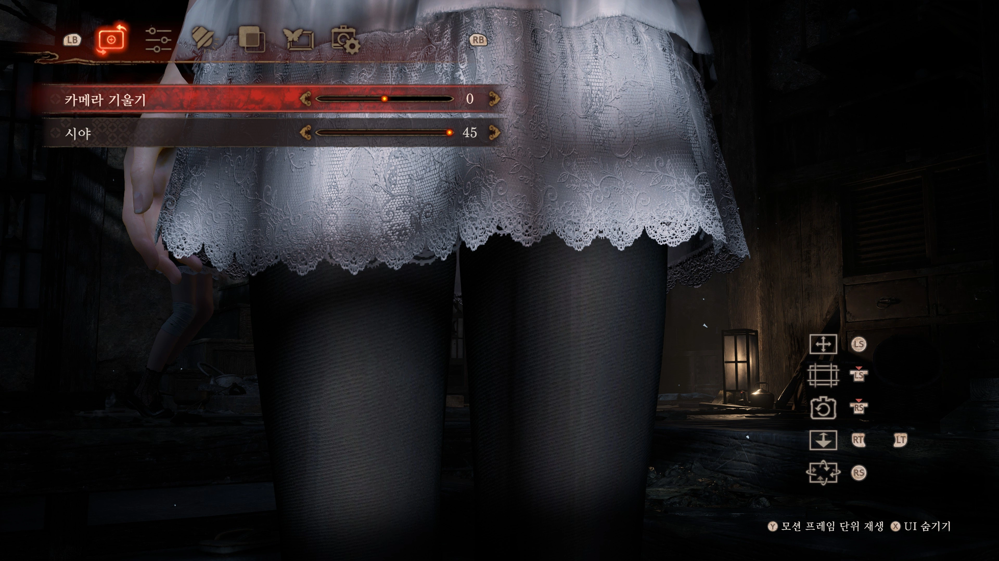 제로 ~붉은 나비~ 리메이크 데모 (필름 그레인 비활성)_37.webp