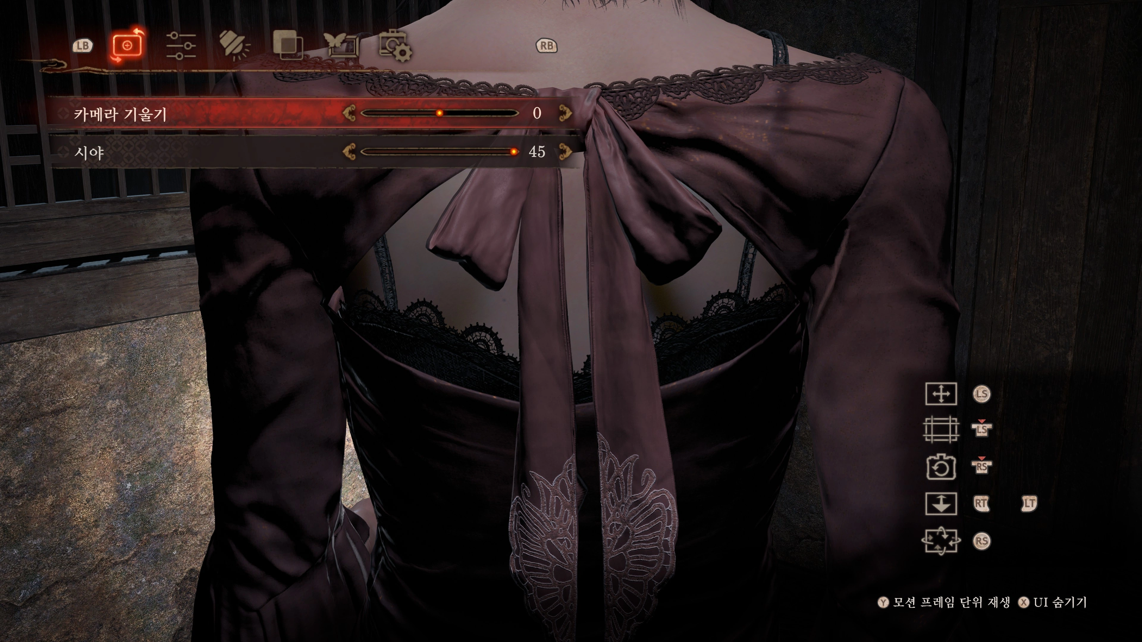 제로 ~붉은 나비~ 리메이크 데모 (필름 그레인 비활성)_38.webp