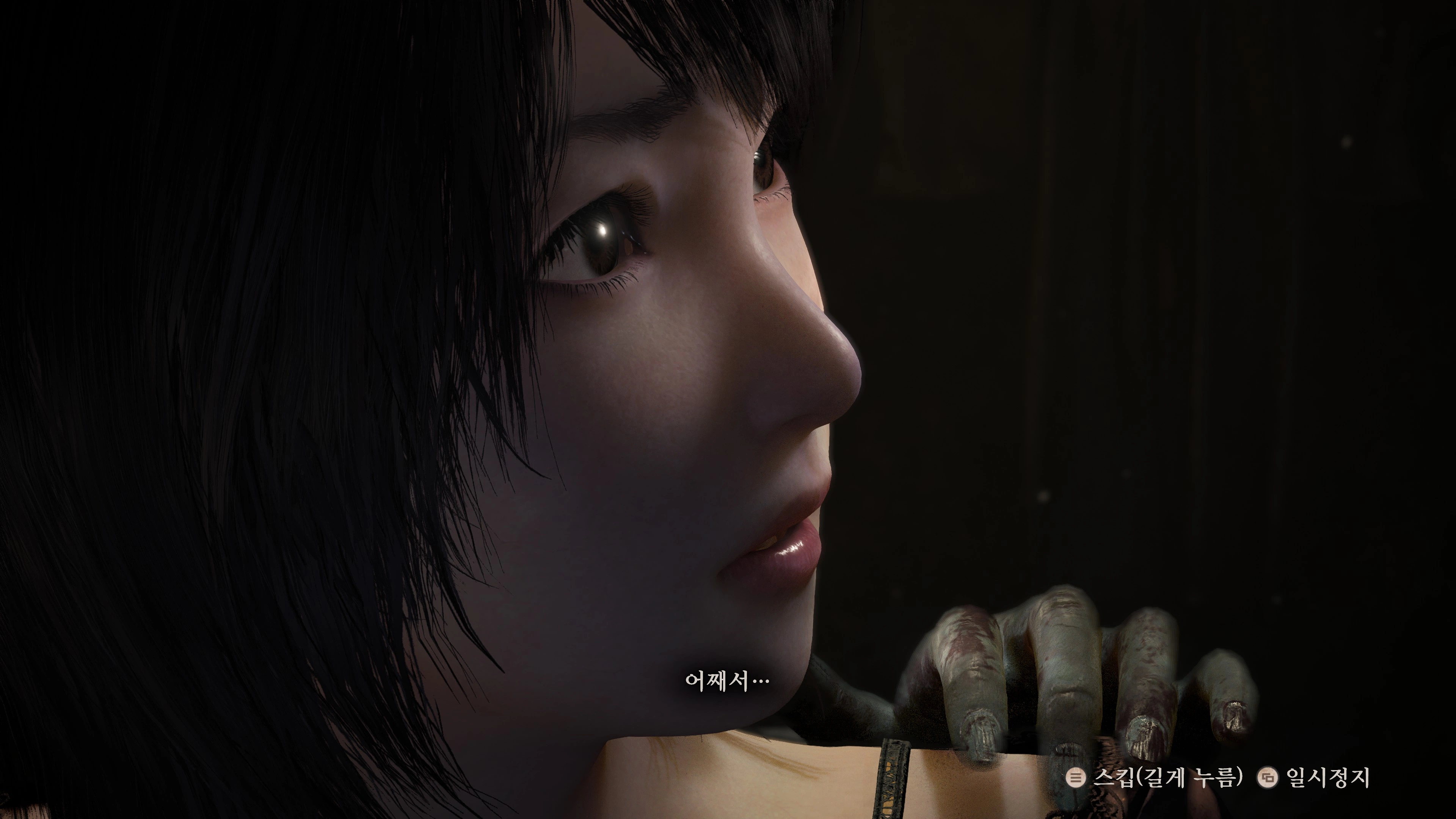 제로 ~붉은 나비~ 리메이크 데모 (필름 그레인 비활성)_45.webp