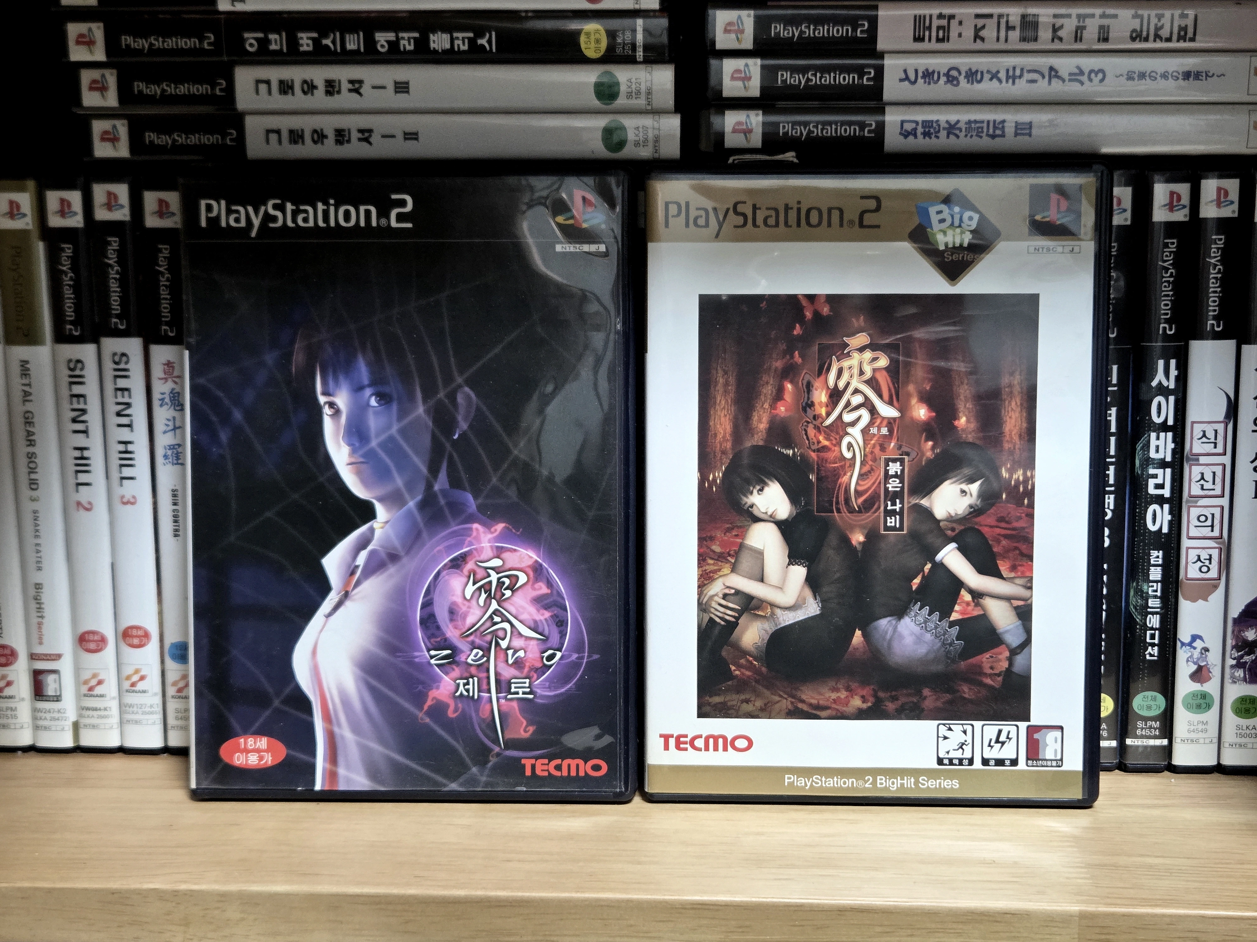 제로 ~붉은 나비~ 리메이크 데모 (필름 그레인 비활성)_52.webp