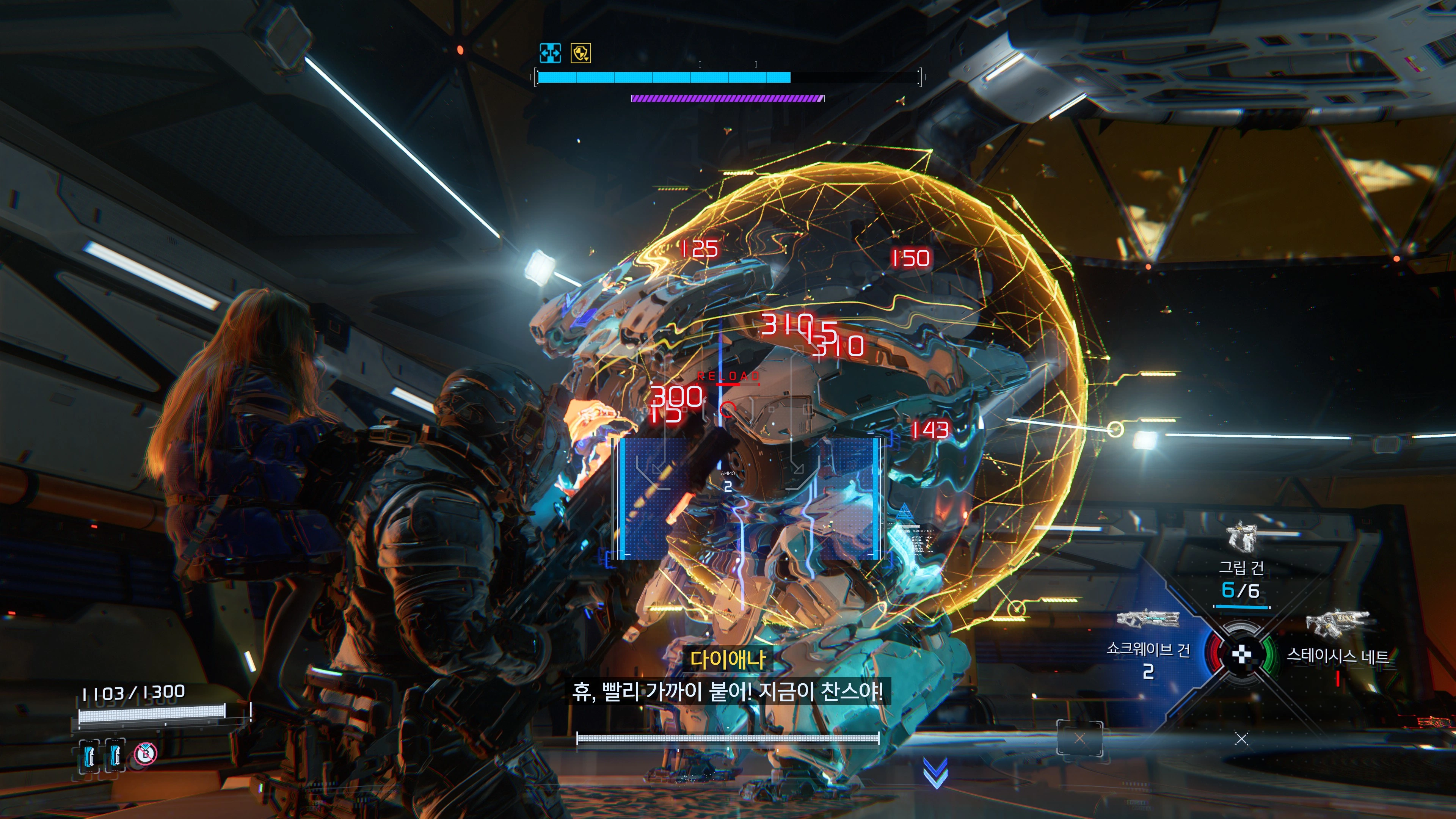 프래그마타 데모_25.webp