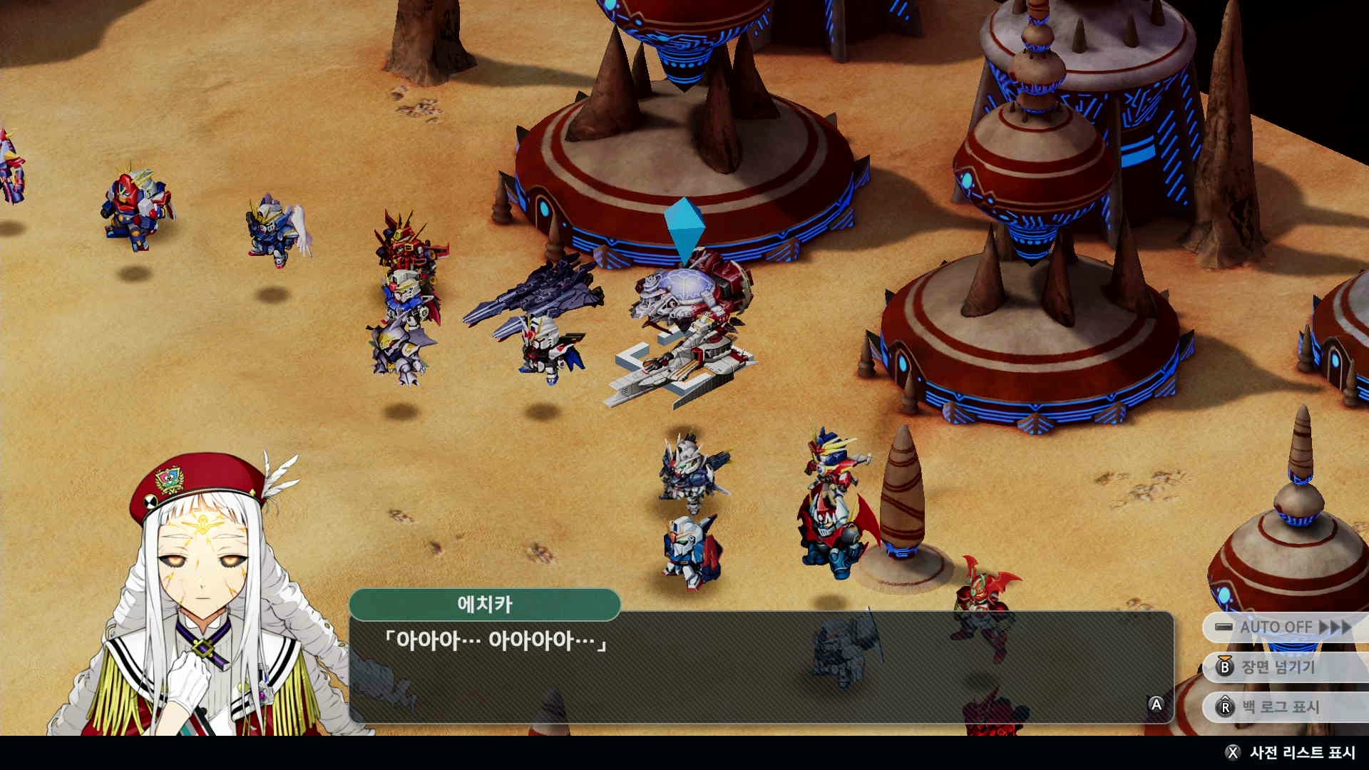 슈퍼로봇대전 Y_16.webp