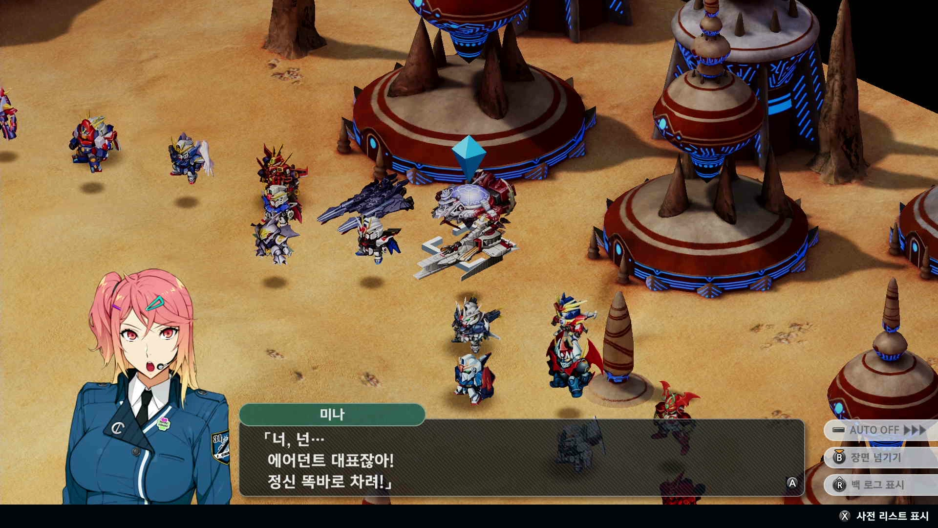 슈퍼로봇대전 Y_17.webp