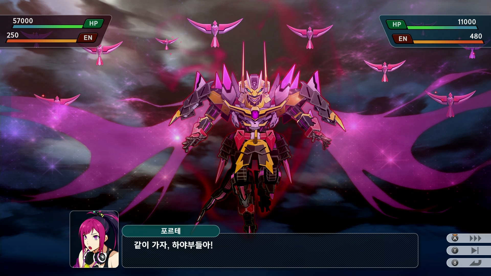 슈퍼로봇대전 Y_19.webp