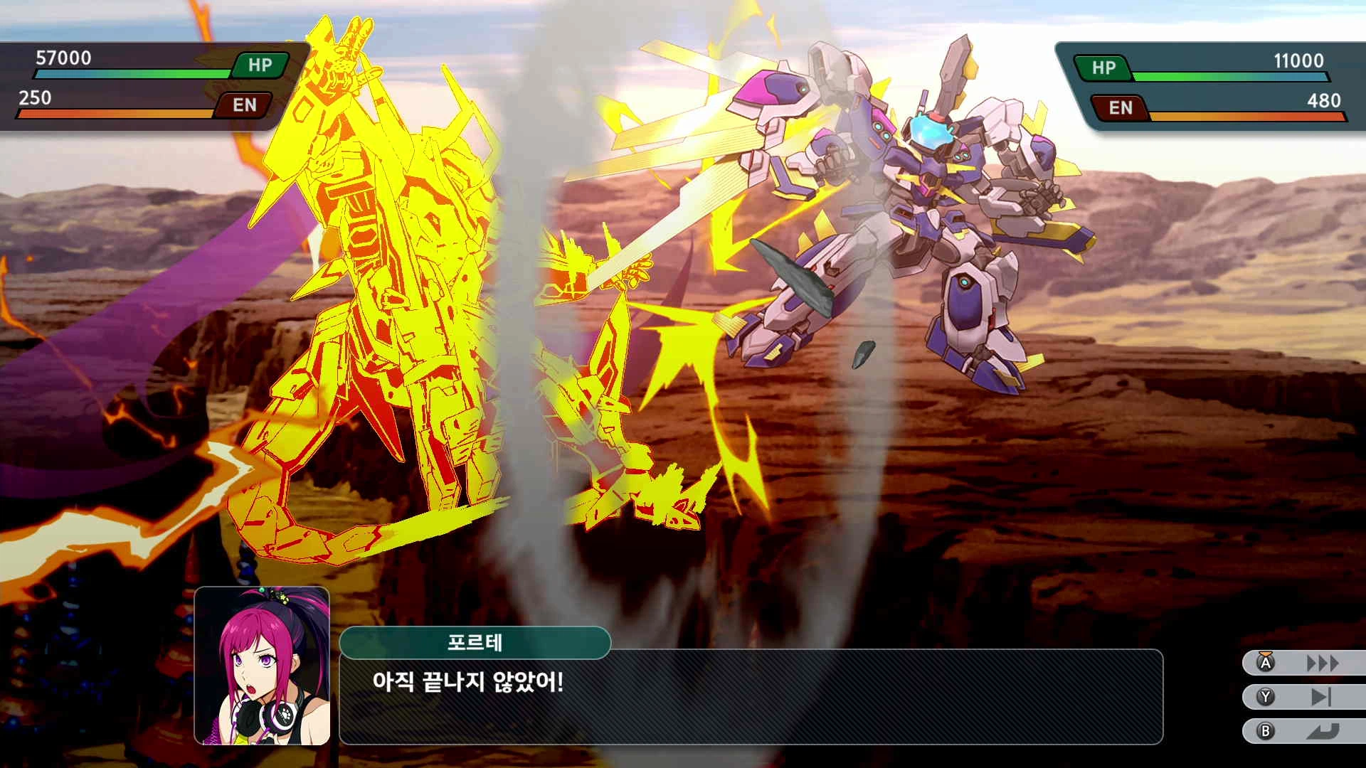 슈퍼로봇대전 Y_21.webp