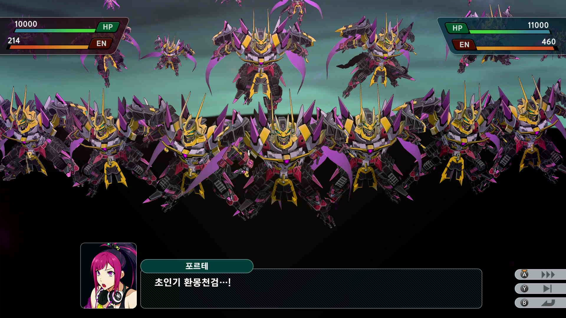 슈퍼로봇대전 Y_29.webp