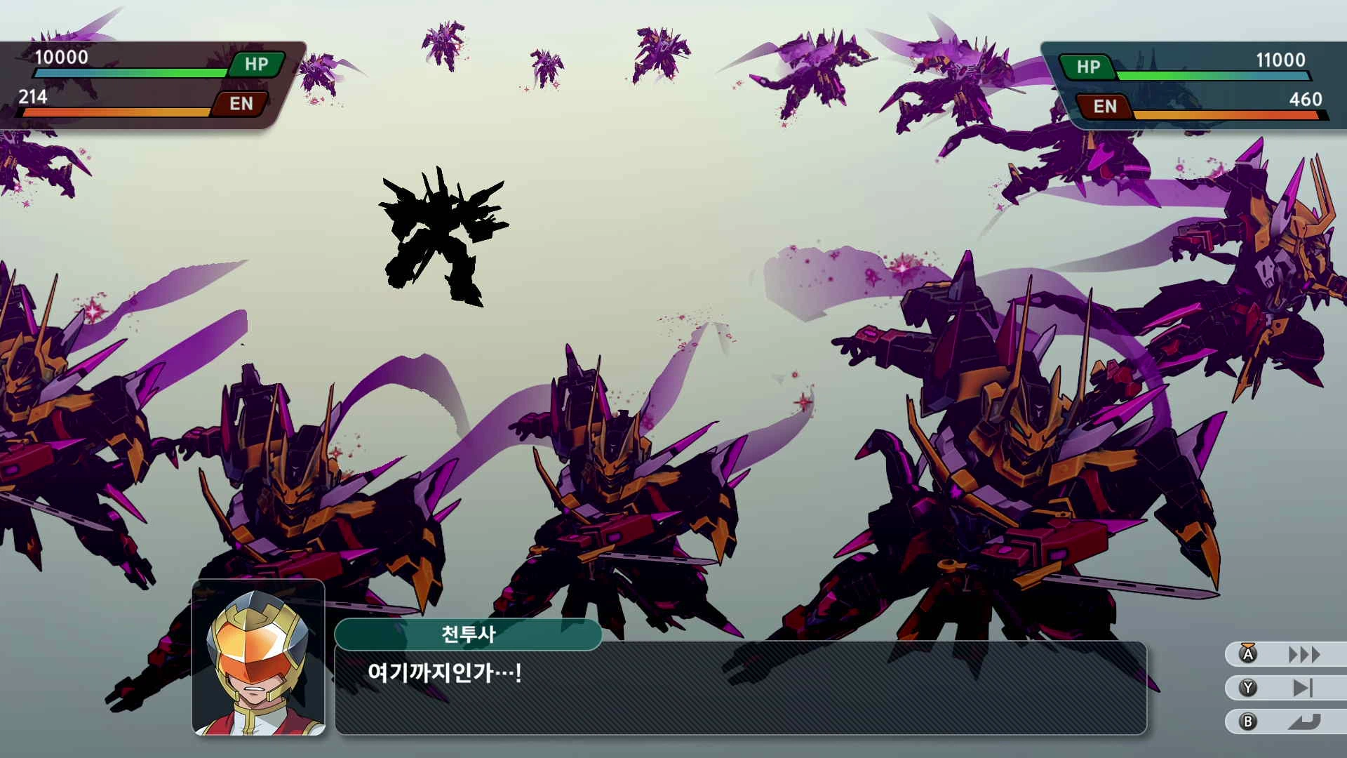 슈퍼로봇대전 Y_32.webp