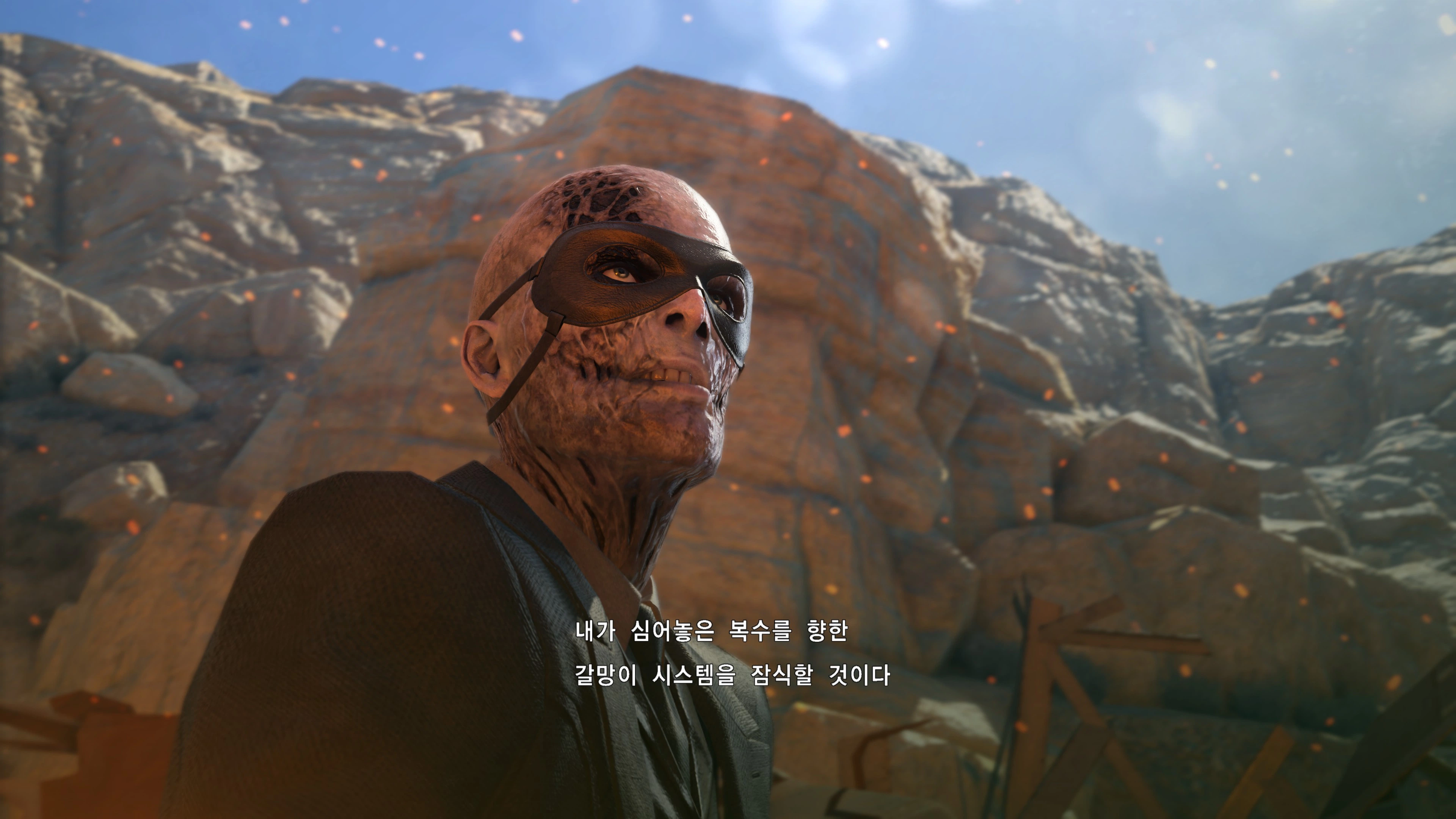 메탈기어 솔리드 5: 더 팬텀페인_5.webp