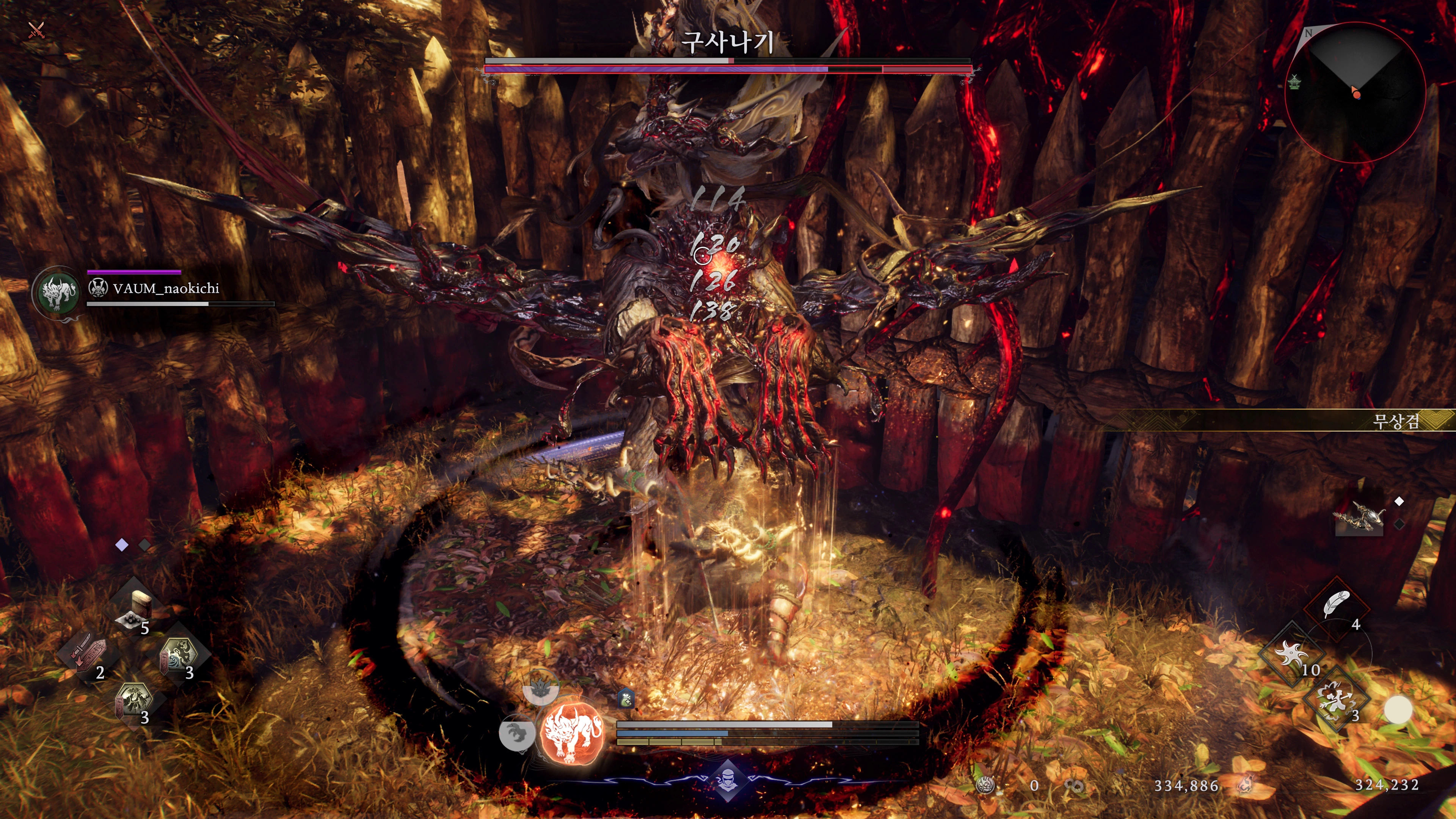 인왕3 - 스토리 진행(ps5프로)_17.webp