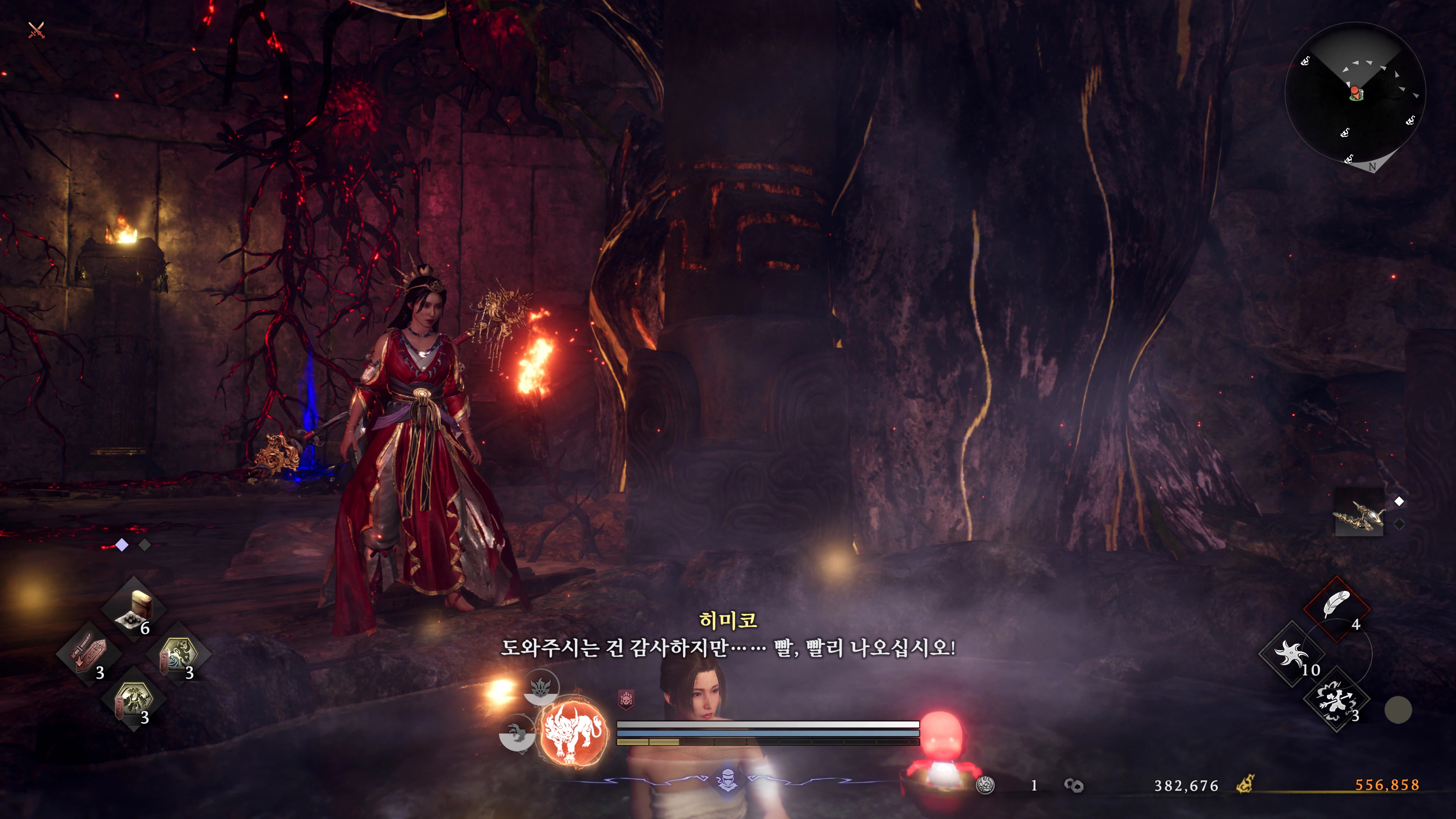 인왕3 - 스토리 진행(ps5프로)_21.webp
