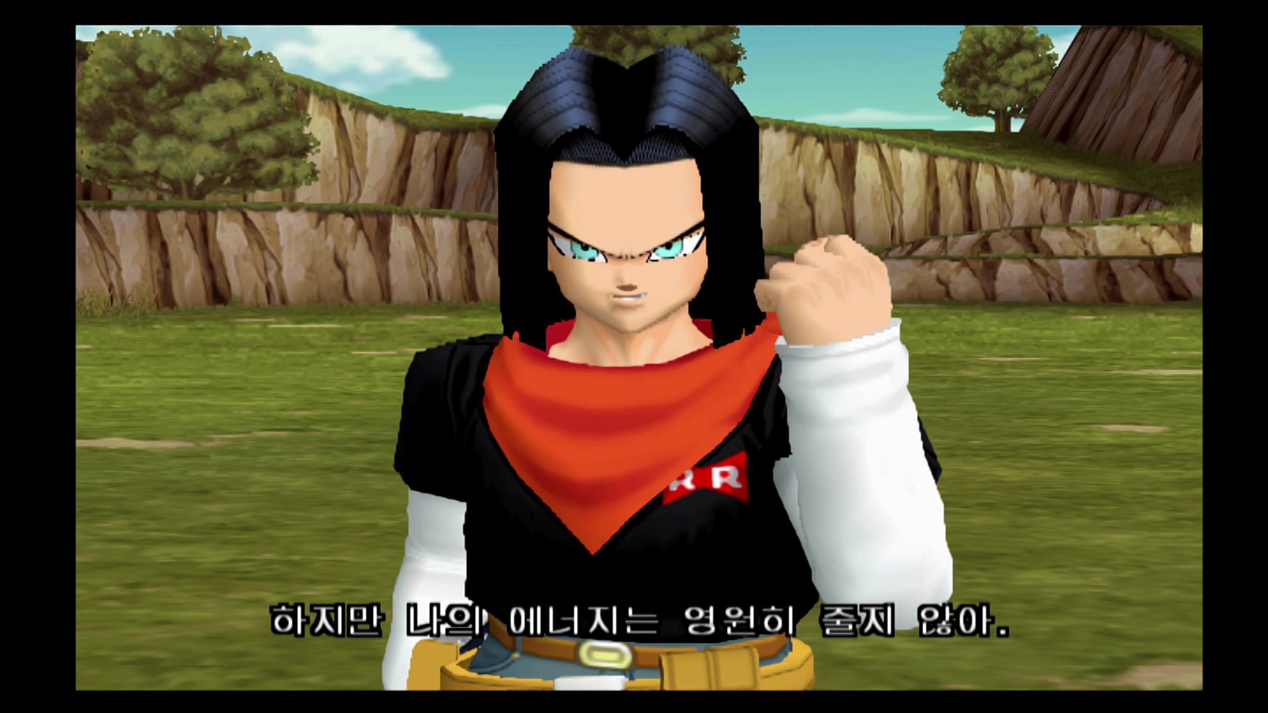 드래곤볼Z - 플스2의 추억_17.webp