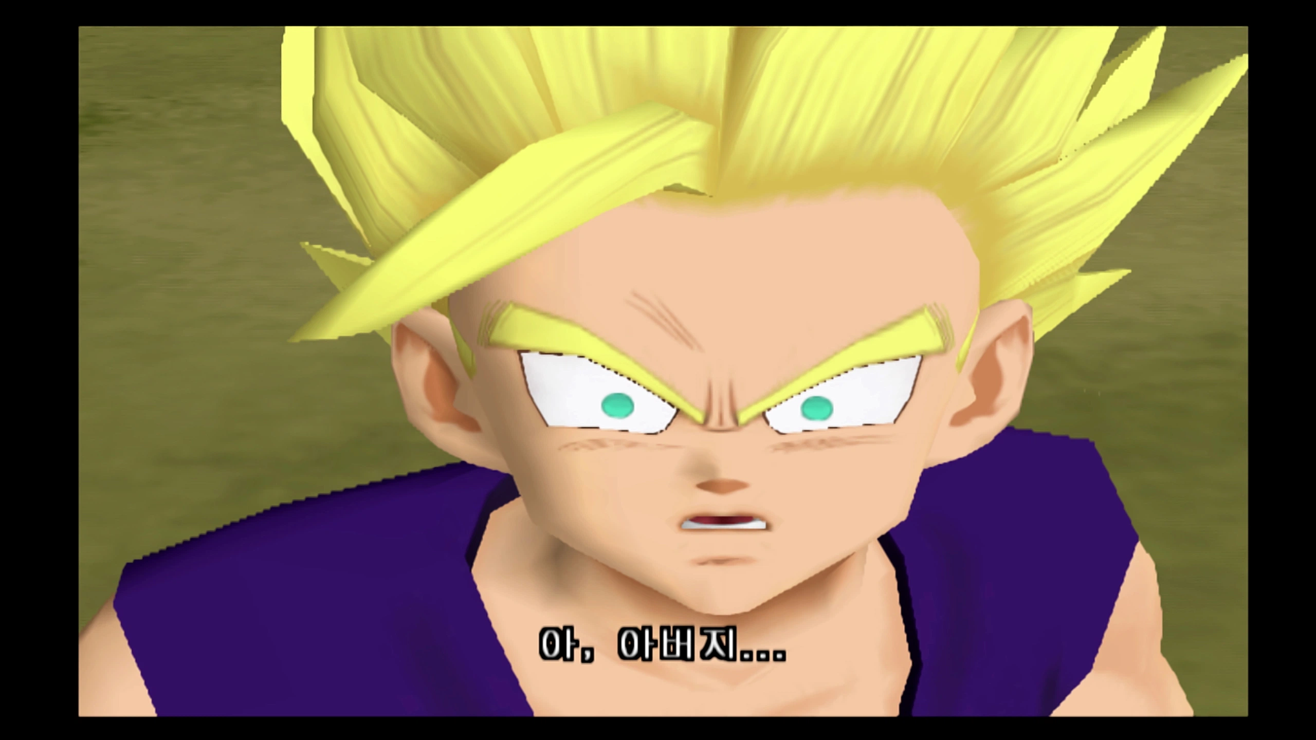 드래곤볼Z - 플스2의 추억_35.webp