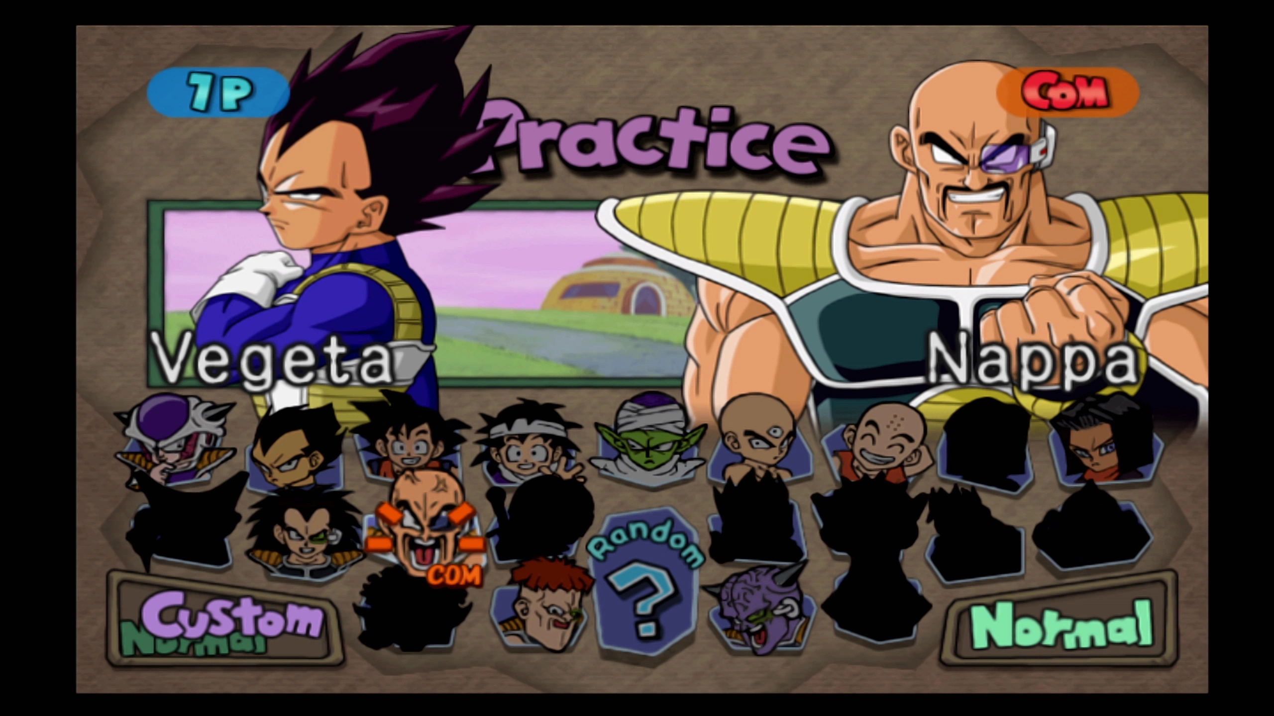 드래곤볼Z - 플스2의 추억_42.webp