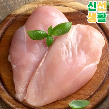 [알리] 국내산 냉동 닭가슴살 1~10kg (코인딜 5,800원~32,615원)