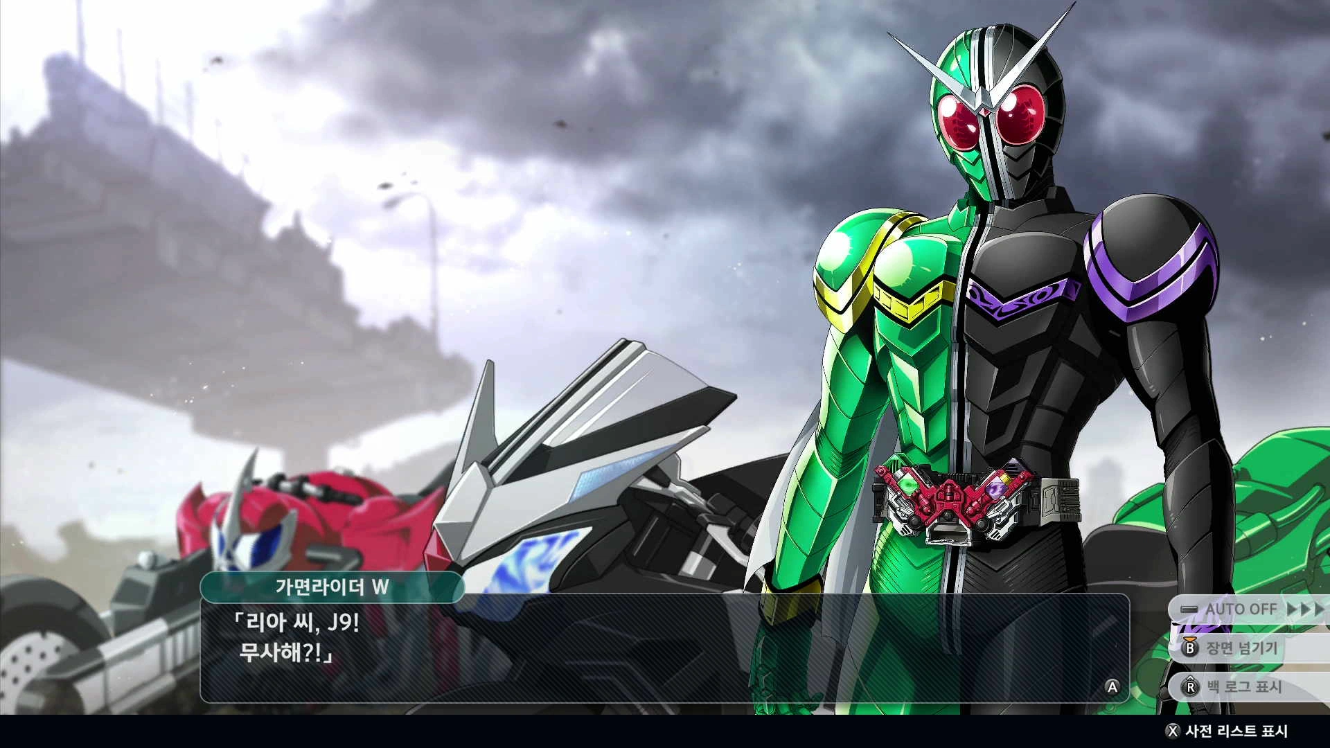 슈퍼로봇대전 Y_33.webp