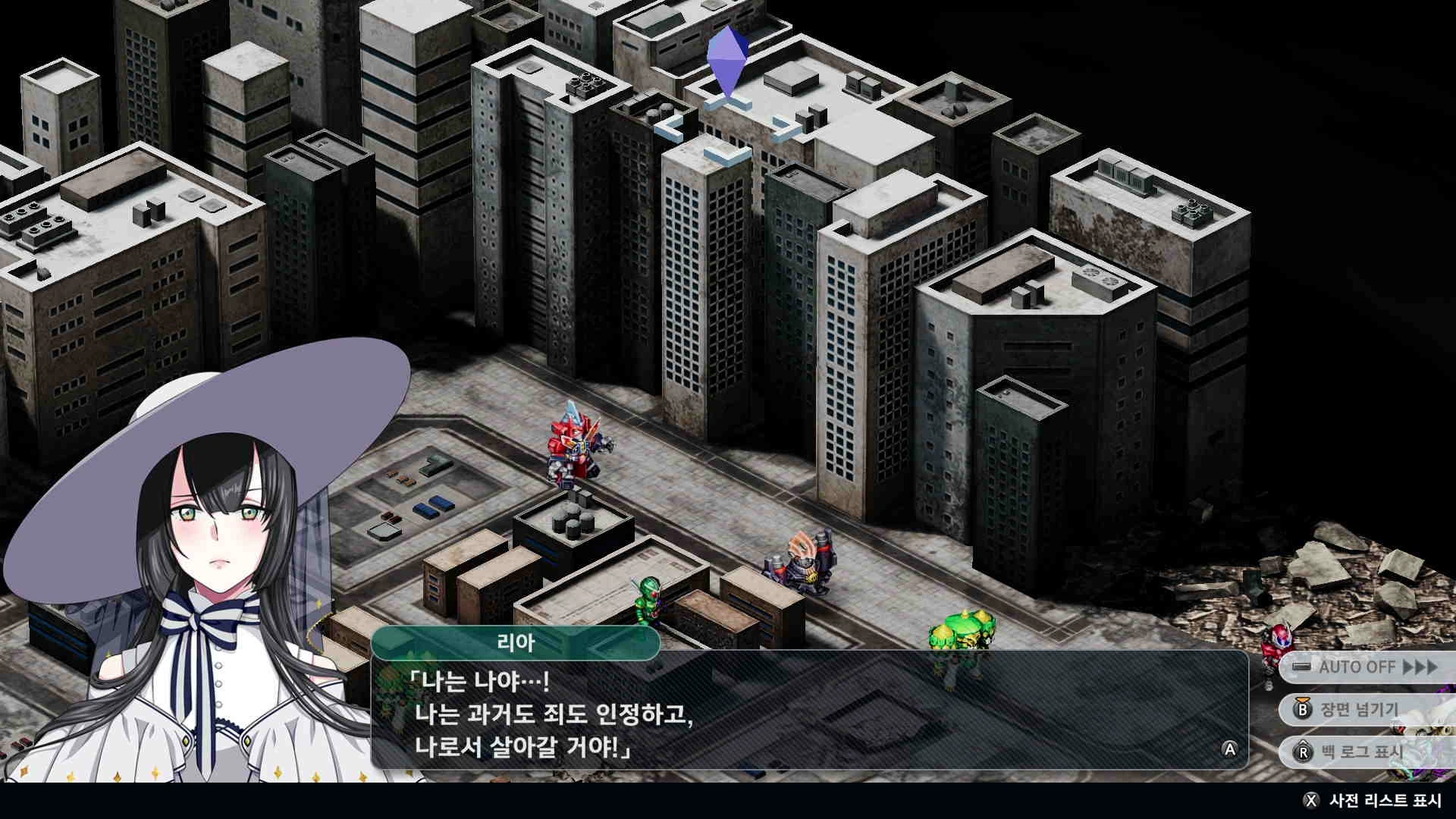 슈퍼로봇대전 Y_54.webp