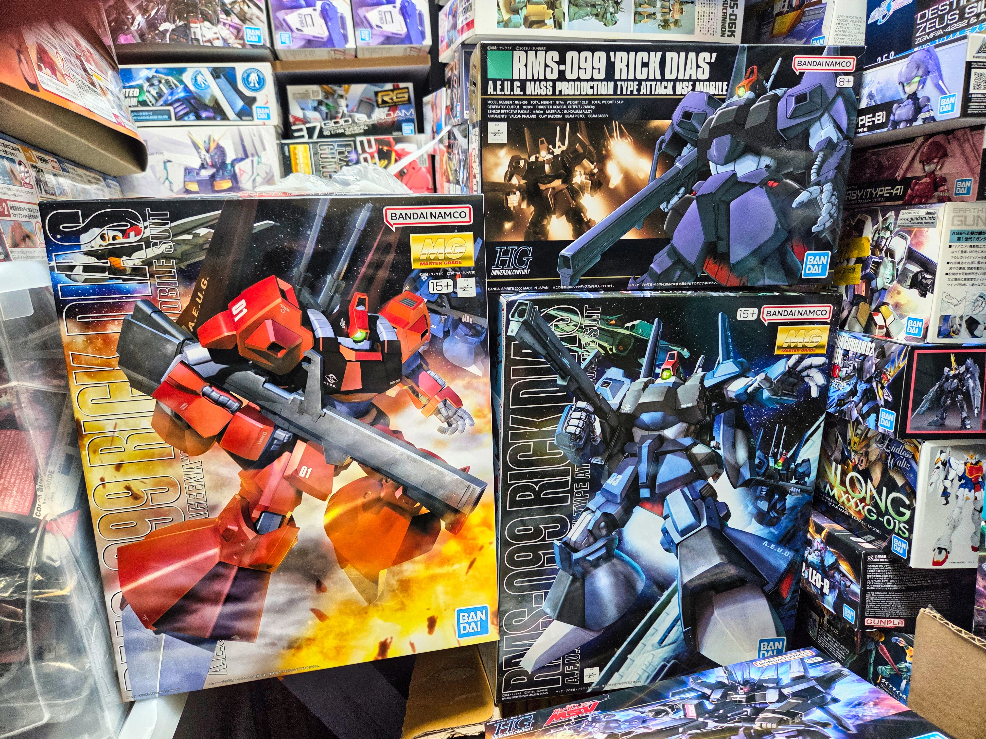 [HG] 개선판을 한정으로 발매한 '릭 디아스'(일반기)_1.webp