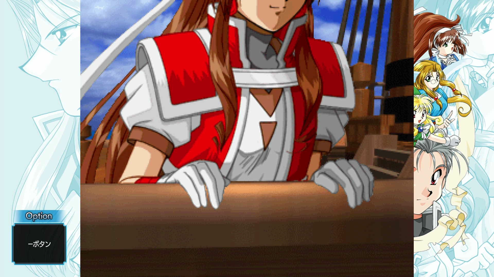 파랜드 사가(택틱스) 1&2 새턴 트리뷰트_12.webp