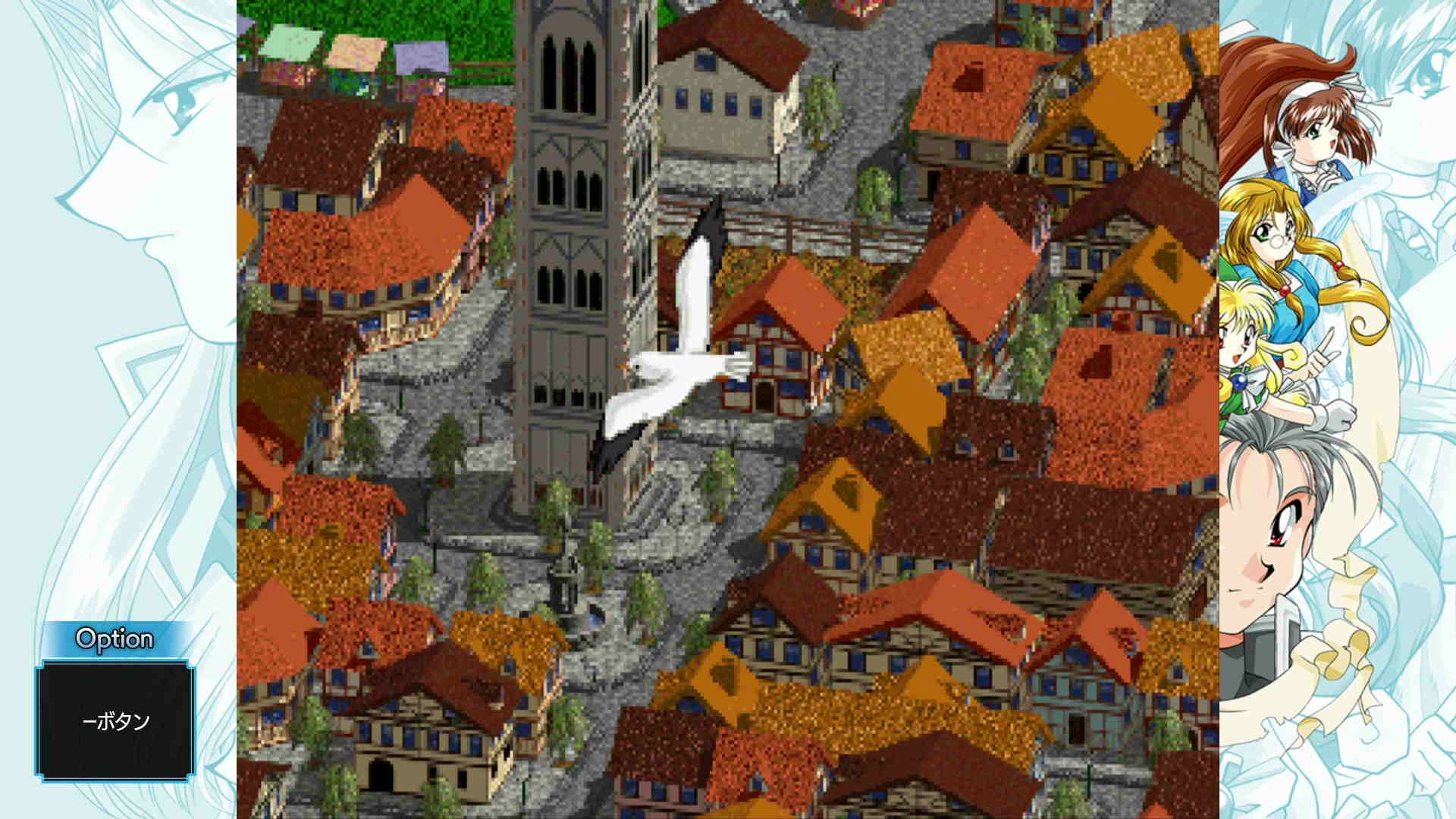 파랜드 사가(택틱스) 1&2 새턴 트리뷰트_14.webp