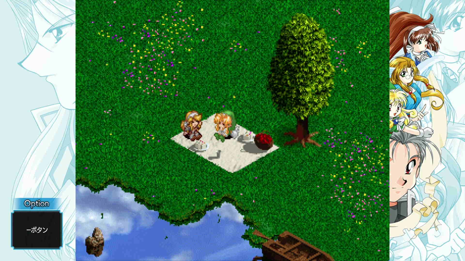 파랜드 사가(택틱스) 1&2 새턴 트리뷰트_23.webp