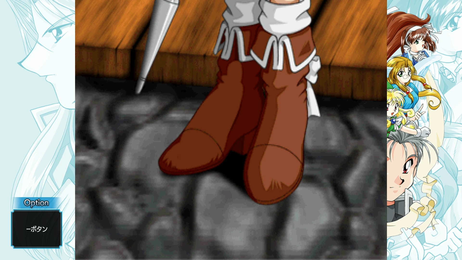 파랜드 사가(택틱스) 1&2 새턴 트리뷰트_28.webp