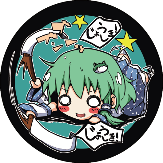 profile_image