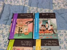 빙과 정발 소설책 | 만화책 도서 갤러리 빙과 정발 소설책 | 만화책 도서 갤러리
