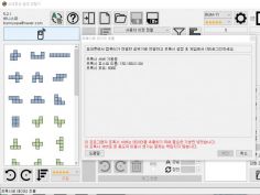 앱플레이어에서 소녀전선 칩셋 불러오는 법 소녀전선 전체글 보기 루리웹