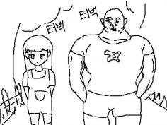 언더아머 입는 만화 3dae 유머 게시판 루리웹