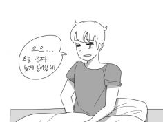 누나와 라면 먹으려는 만화 | 루리웹 만화 갤러리 통합 목록 | RULIWEB 누나와 라면 먹으려는 만화 | 루리웹 만화 갤러리 통합 목록 | Ruliweb