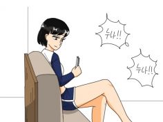 누나의 더러운 비밀을 알게된 만화 | 창작만화 | RULIWEB 누나의 더러운 비밀을 알게된 만화 | 창작만화 | Ruliweb