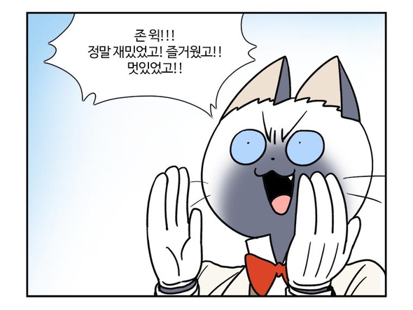 부기영화) 존윅4 | 유머 게시판 부기영화) 존윅4 | 유머 게시판