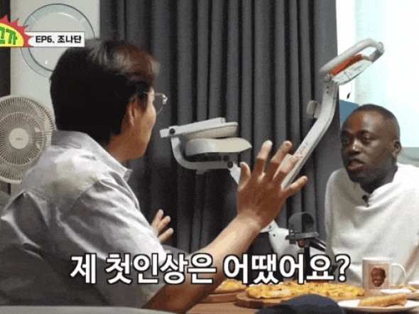 총들고 위협하는 조나단