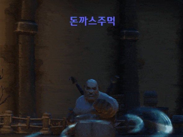 요즘은 돈까스 전문점에서 돈까스를 시키면 | 유머 게시판 요즘은 돈까스 전문점에서 돈까스를 시키면 | 유머 게시판 | 루리웹