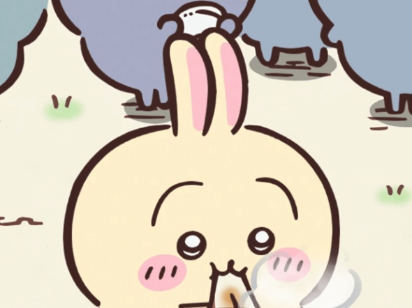 떡떡
