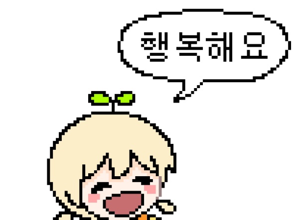 뱅드림이게 가족애라고