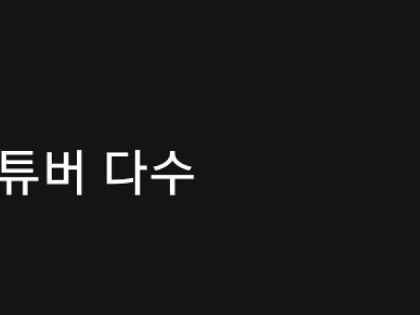 하객 인증샷