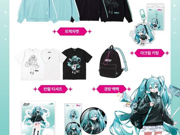 라인업 요약 이미지