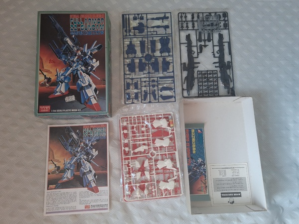 아카데미과학 무장형 더블Z칸담