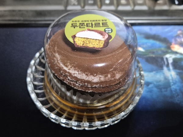 파리바게트에서 두쫀타르트를 사먹어봤습니다.